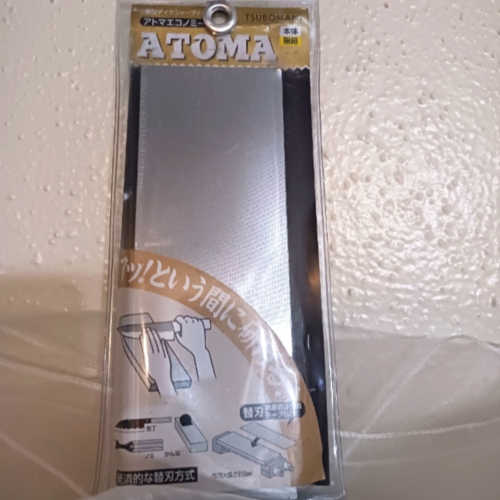 Tsuboman Atoma Diamond Plate Blade sharpener